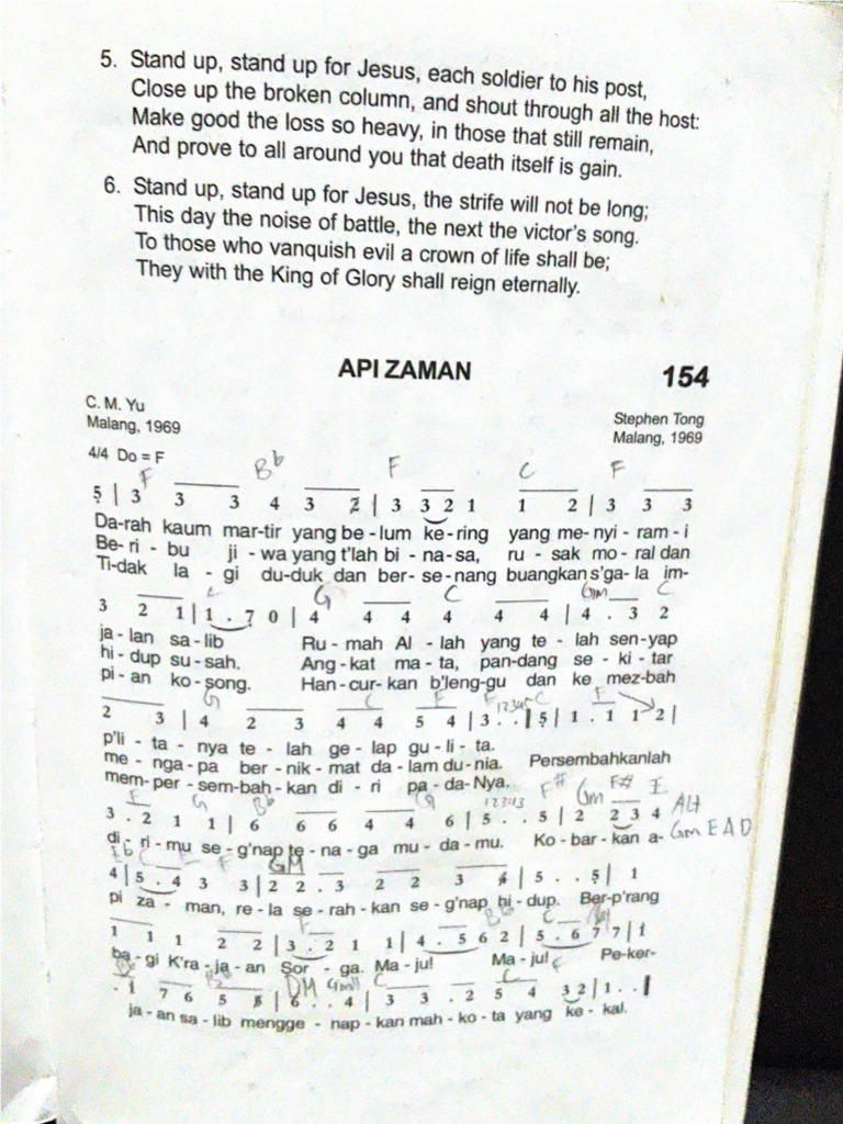 Api Zaman | PDF