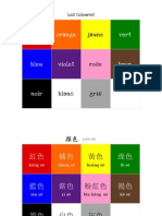Colors French Chinese