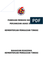 Panduan Isi Borang Perjanjian