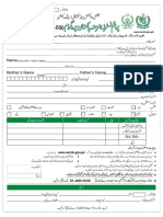 Batch 3 Registration Form
