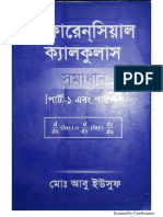 Solution of Differential Calculus by Abu Yousuf Part 1 Amp 2 in Bangla 2 PDF Free