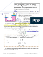 Hydraulic and Pascal 27s Law