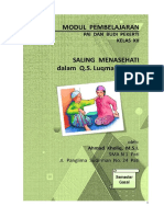 Modul PAI Kls 12 (Saling Menasehati)