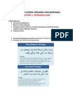 Biomedik III, Materi 1, Pendahuluan-Dikonversi-Digabungkan