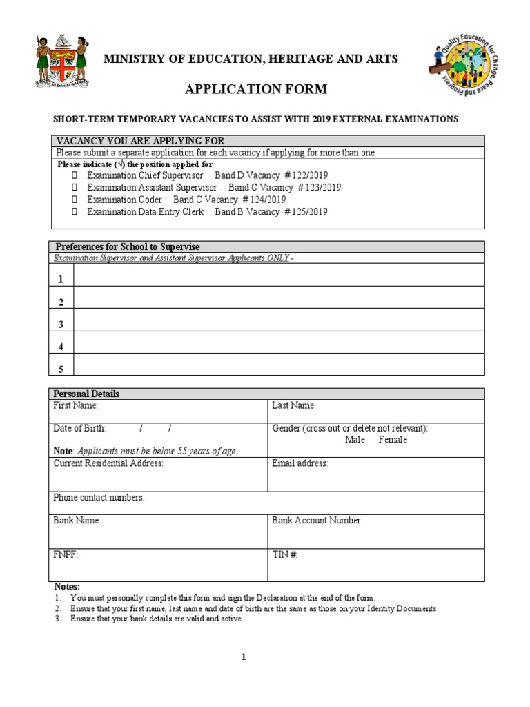Application Form: Ministry of Education, Heritage and Arts | PDF | Test ...