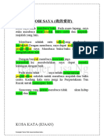 Tema Hobi Saya Membaca Buku