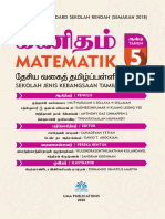 Buku Teks Tahun 5 (Matematik)