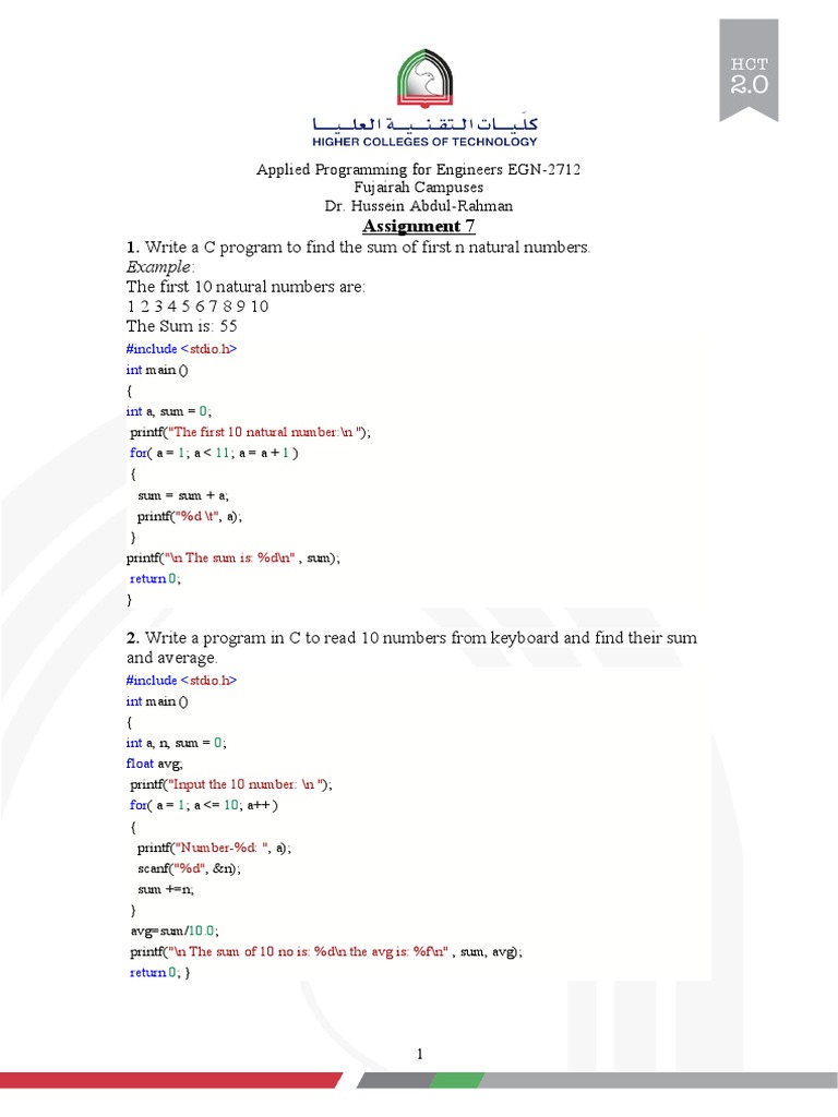 Write A C Program To Find The Sum of First N Natural Numbers | PDF ...