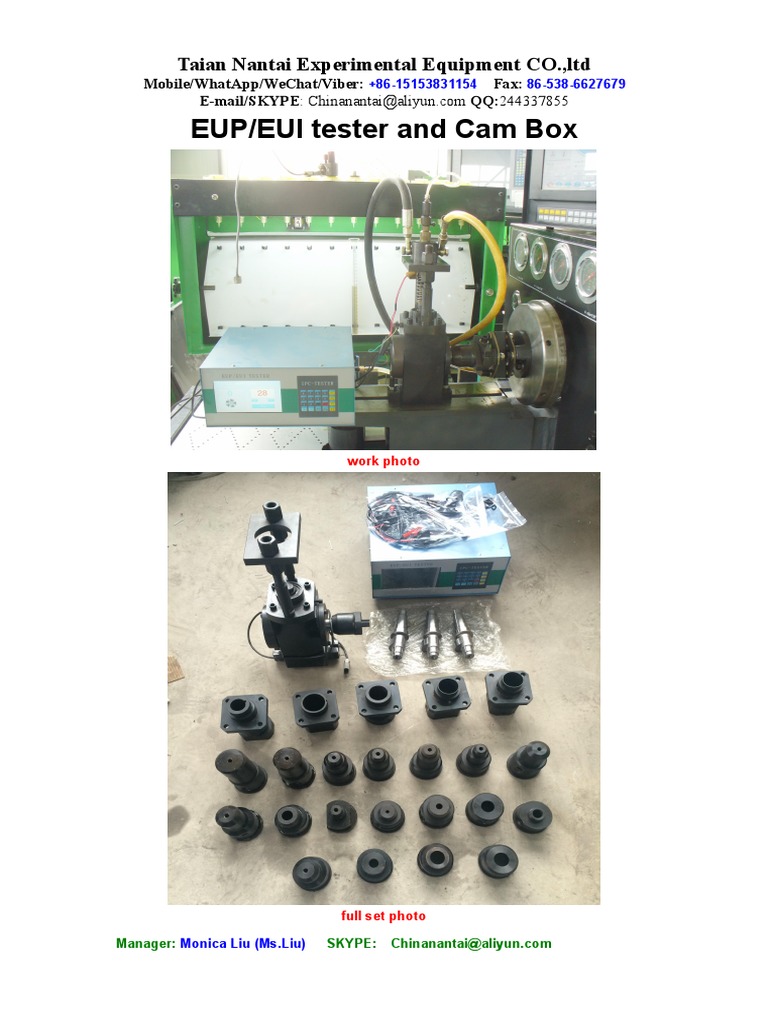 EUP/EUI Tester and Cam Box Taian Nantai Experimental Equipment CO.,ltd