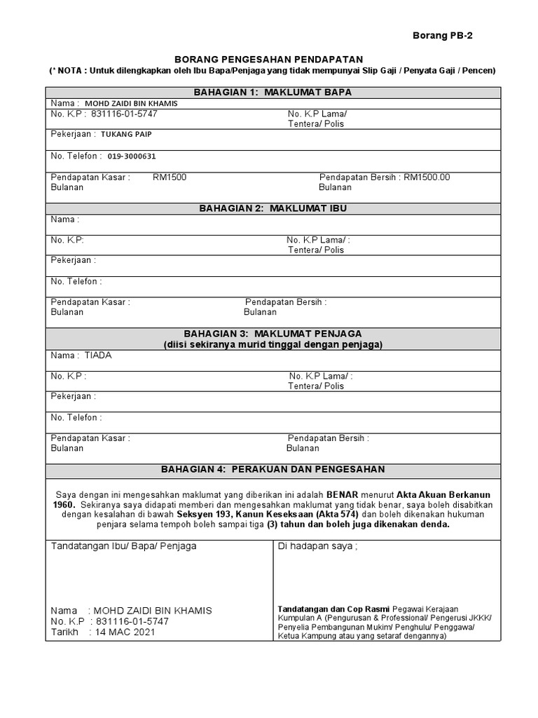 Borang PB2 - BORANG PENGESAHAN PENDAPATAN | PDF