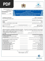 aac_170b_17i