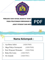 Bu Puspa