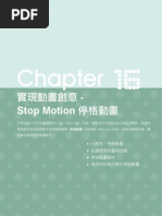 Bad Apple 搜狗百科musica Traducao Pdf