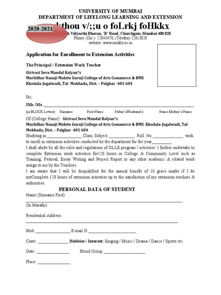Enrollment Application for Extension Activities | PDF