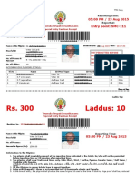 TTD Special Entry Darshan Rs 300 Sample Ticket - V01