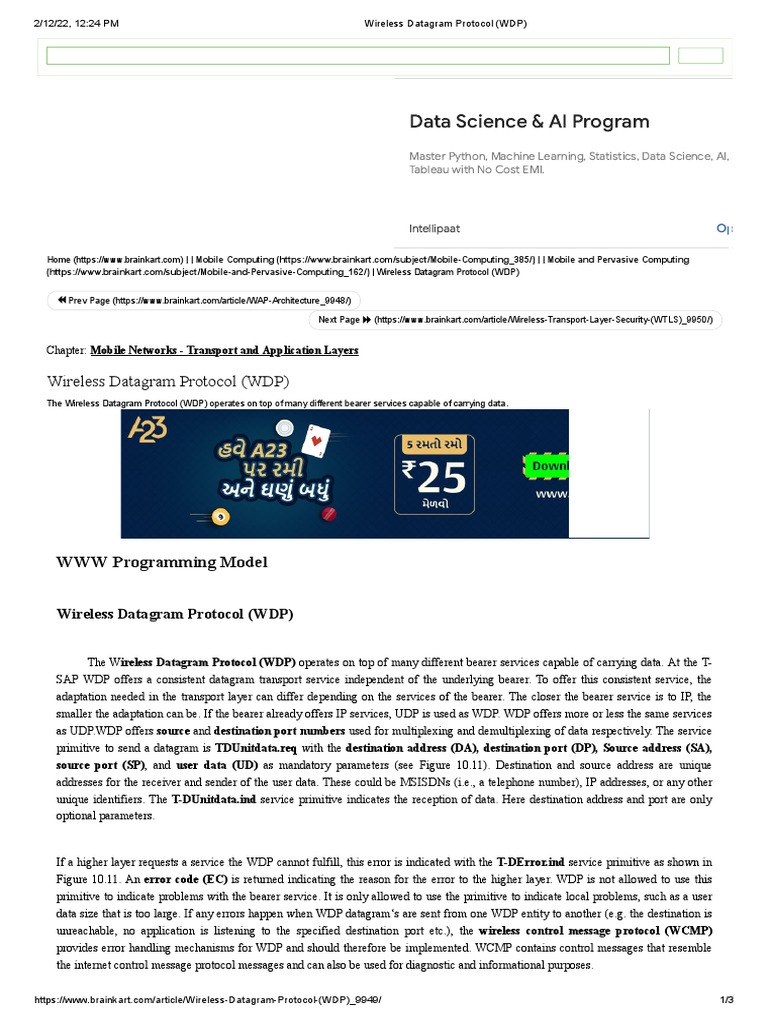 Wireless Datagram Protocol (WDP) PDF Protocols Computer