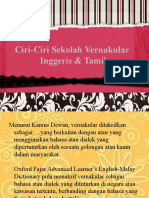 Ciri-Ciri Sekolah Vernakular