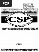 Api STD 625-2025 | PDF