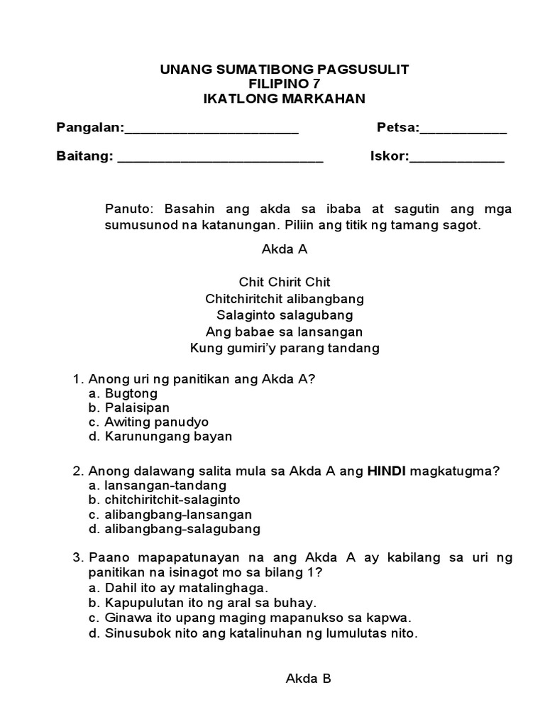 Qizlarning hol mushuklari