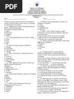 Summative 3 Mapeh 7