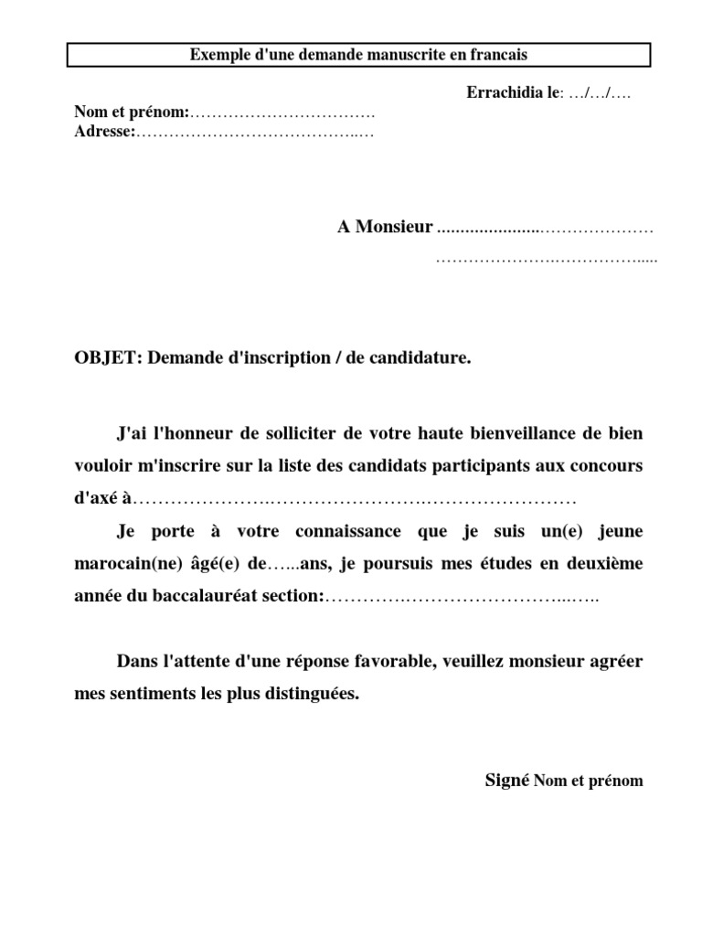 Exemple D Une Demande D Inscription Le Meilleur Exemple