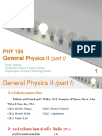 PHY 104 Electric Field