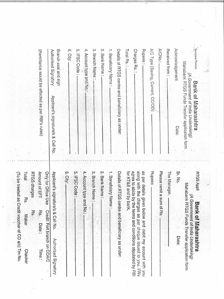 RTGS Form | PDF
