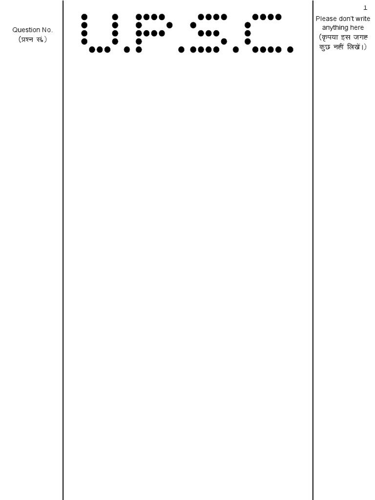 Documents Pub Upsc Mains Blank Answer Sheet PDF