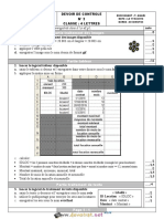 Devoir de Contrôle N°2 - Informatique - Bac Lettres (2015-2016) MR Amari Taieb