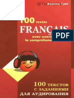 100 Textes Français Pour Compréhension Orale @TefTeacher