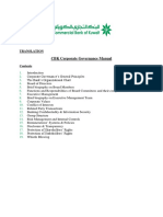 CBK Corporate Governance Manual Summary