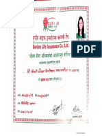 Guras Training Certificate