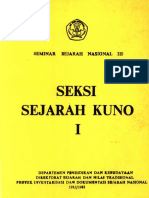 Seksi Sejarah Kuno I