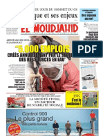 L'Afrique Et Ses Enjeux: "5.000 EMPLOIS