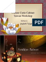 Culture Curio Cabinet Taiwan Workshop: Sylvia Li