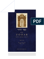 El Zohar Vol. 7: Traducido y comentado (CABALA