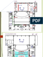 領隊會議-國立臺灣交響樂團-4