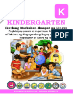 Kindergarten Quarter 3 Week 4