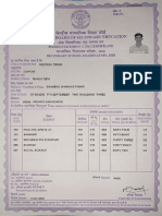 Sehool 99999-PRIVATE CANDIDATES: Theory, Pr. Total Total (In Words) GD