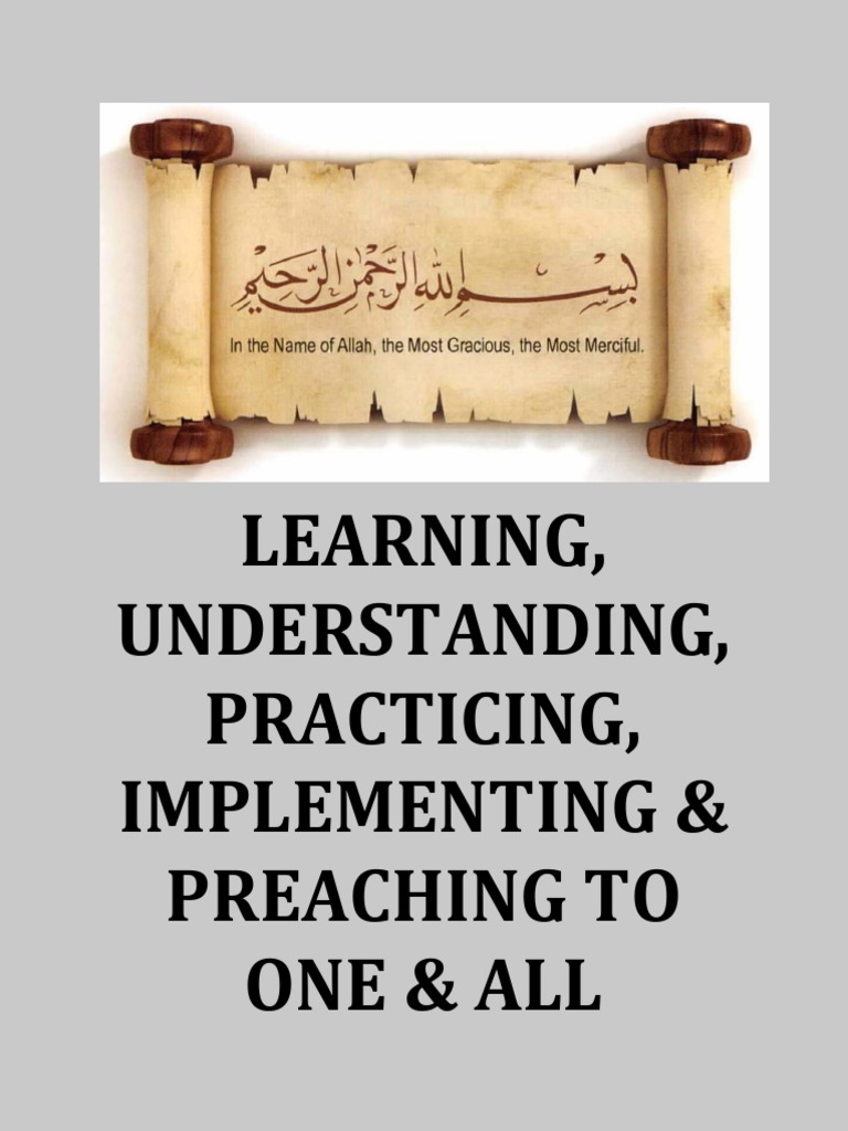 Islamic Worksheets for Grade 5 | PDF