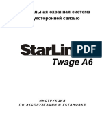 starline_a6