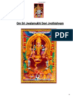 Om Sri Jwalamukhi Devi Jyothishyam