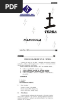 pulsologia