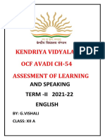 Kendriya Vidyalaya English