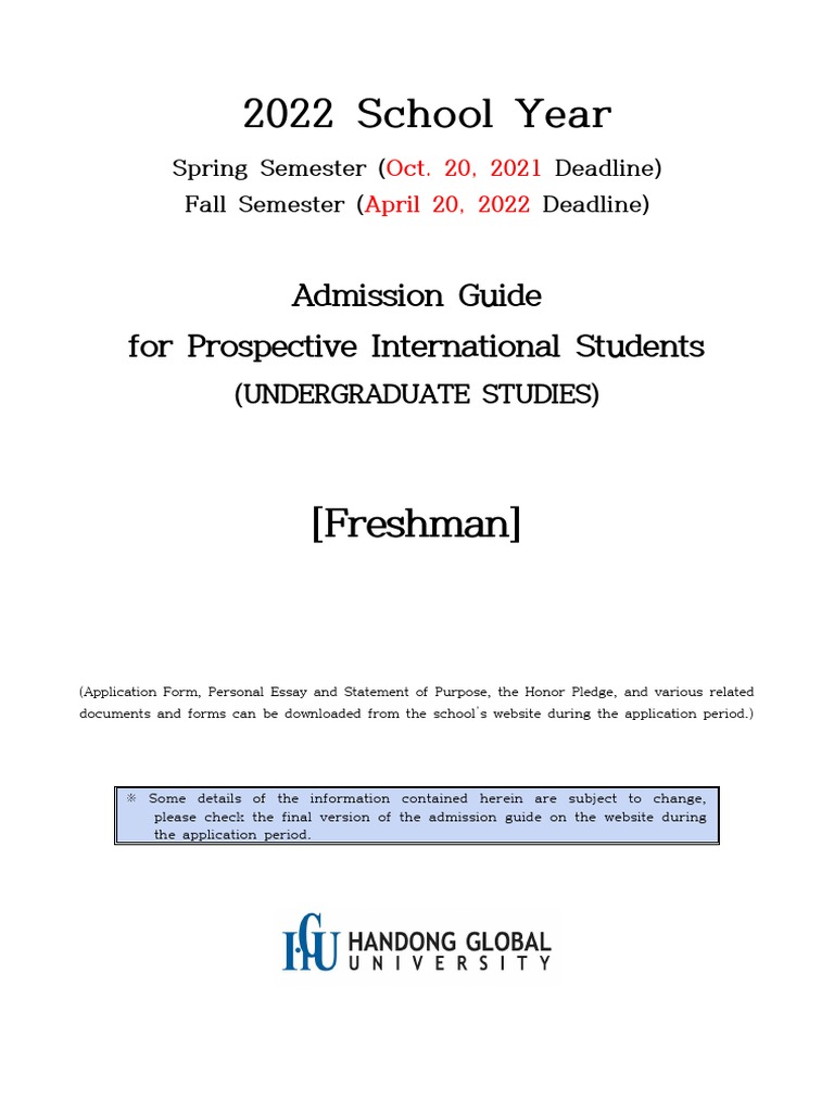 22-1, 22-2 Freshman Guideline (, ) 210426 | Pdf | University And College  Admission | Wire Transfer