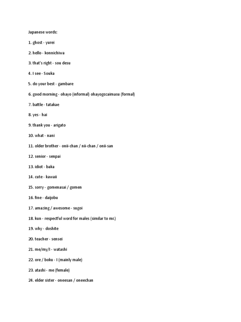 Common Japanese Words and Phrases | PDF | Language Arts & Discipline ...