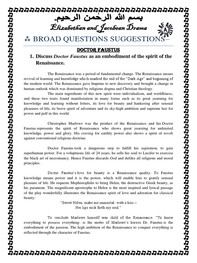 Elizabethan and Jacobean Drama PDF