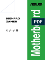 C8922 B85-PRO Gamer