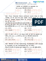 Percentage Examo