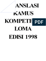 Kamus Kompetensi Loma